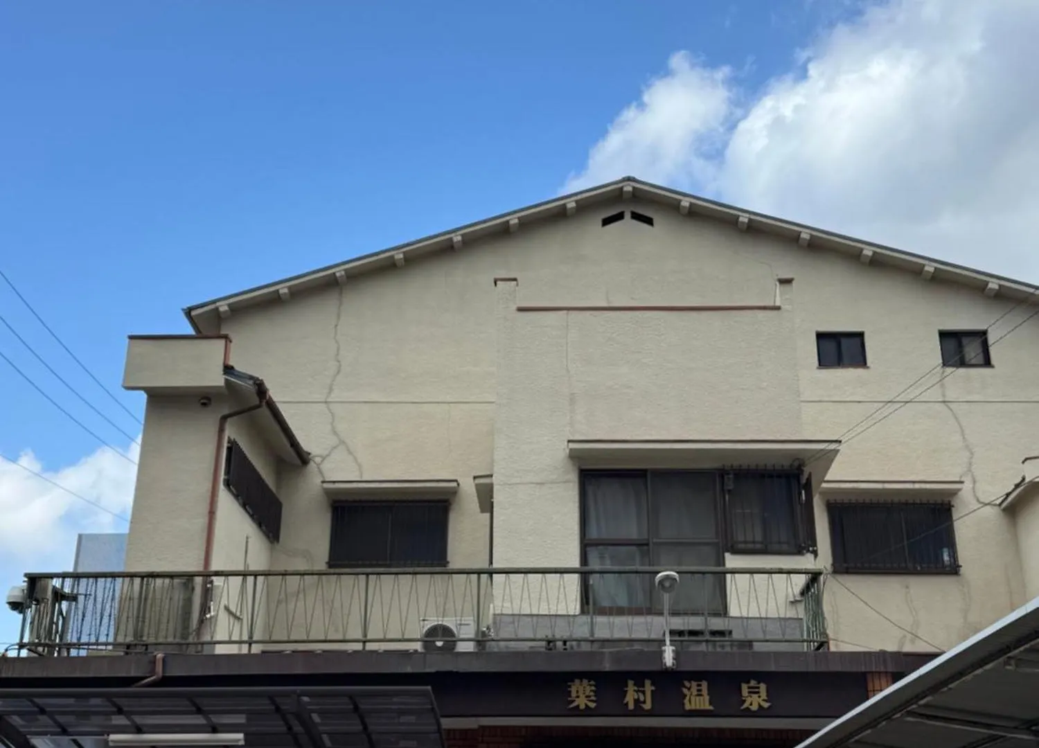 大阪站 梅田核心商圈 车站步行3分钟 100平超大獨棟别墅 适合家庭 团体 וילה