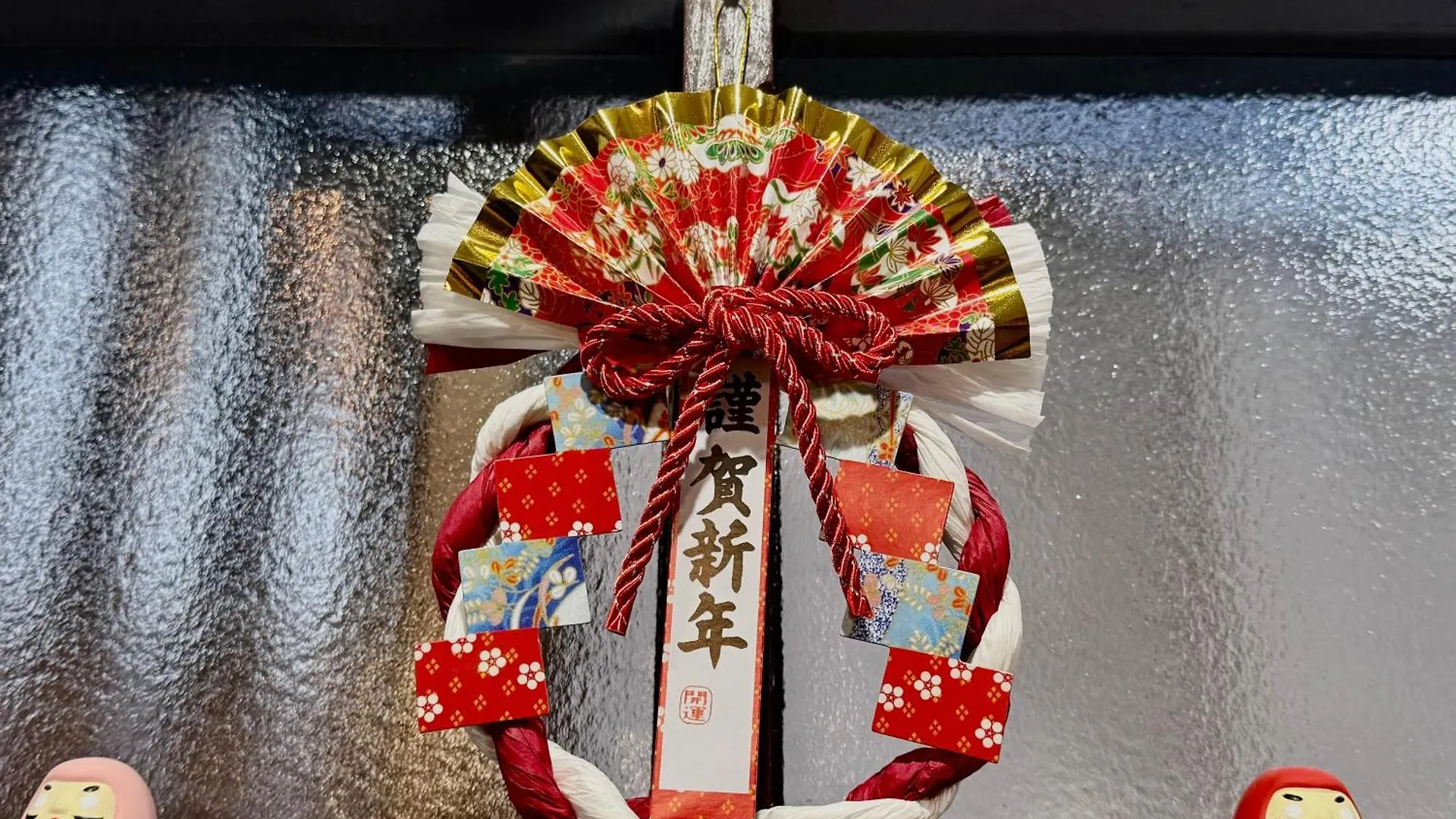 大阪站 梅田核心商圈 车站步行3分钟 100平超大獨棟别墅 适合家庭 团体 אוסקה